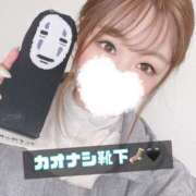 ヒメ日記 2025/05/14 09:53 投稿 ♡ひなの先生♡ 梅田ムチぽよ女学院