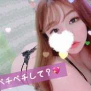 ヒメ日記 2025/05/19 12:20 投稿 ♡ひなの先生♡ 梅田ムチぽよ女学院