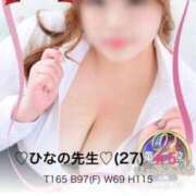 ヒメ日記 2025/05/24 17:20 投稿 ♡ひなの先生♡ 梅田ムチぽよ女学院