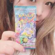 ヒメ日記 2025/06/02 13:00 投稿 ♡ひなの先生♡ 梅田ムチぽよ女学院