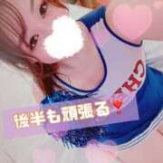 ヒメ日記 2025/06/08 21:00 投稿 ♡ひなの先生♡ 梅田ムチぽよ女学院