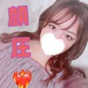 ヒメ日記 2025/06/09 05:00 投稿 ♡ひなの先生♡ 梅田ムチぽよ女学院