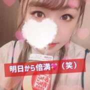 ヒメ日記 2025/06/11 19:24 投稿 ♡ひなの先生♡ 梅田ムチぽよ女学院