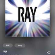 ヒメ日記 2025/06/15 11:20 投稿 ♡ひなの先生♡ 梅田ムチぽよ女学院