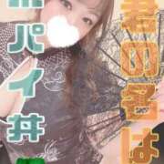 ヒメ日記 2025/06/22 13:23 投稿 ♡ひなの先生♡ 梅田ムチぽよ女学院