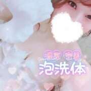 ヒメ日記 2025/06/29 09:20 投稿 ♡ひなの先生♡ 梅田ムチぽよ女学院