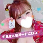 ヒメ日記 2025/07/01 12:41 投稿 ♡ひなの先生♡ 梅田ムチぽよ女学院