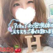 ヒメ日記 2025/07/02 09:10 投稿 ♡ひなの先生♡ 梅田ムチぽよ女学院