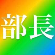 ヒメ日記 2025/07/11 18:40 投稿 ♡ひなの先生♡ 梅田ムチぽよ女学院