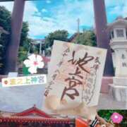 ヒメ日記 2025/07/12 15:00 投稿 ♡ひなの先生♡ 梅田ムチぽよ女学院