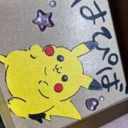 ヒメ日記 2025/07/12 16:20 投稿 ♡ひなの先生♡ 梅田ムチぽよ女学院