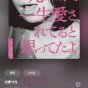 ヒメ日記 2025/07/17 17:19 投稿 ♡ひなの先生♡ 梅田ムチぽよ女学院