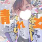 ヒメ日記 2025/07/29 17:20 投稿 ♡ひなの先生♡ 梅田ムチぽよ女学院