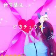 ヒメ日記 2025/07/30 17:20 投稿 ♡ひなの先生♡ 梅田ムチぽよ女学院