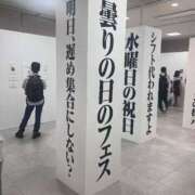 ヒメ日記 2025/08/06 18:00 投稿 ♡ひなの先生♡ 梅田ムチぽよ女学院