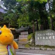 ヒメ日記 2025/08/14 10:21 投稿 ♡ひなの先生♡ 梅田ムチぽよ女学院