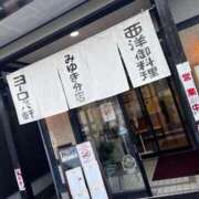 ヒメ日記 2025/08/14 13:20 投稿 ♡ひなの先生♡ 梅田ムチぽよ女学院