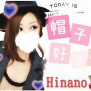 ヒメ日記 2025/08/14 23:40 投稿 ♡ひなの先生♡ 梅田ムチぽよ女学院