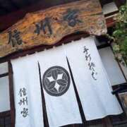 ヒメ日記 2025/08/19 21:40 投稿 ♡ひなの先生♡ 梅田ムチぽよ女学院