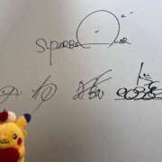 ヒメ日記 2025/09/03 12:40 投稿 ♡ひなの先生♡ 梅田ムチぽよ女学院