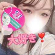 ヒメ日記 2025/09/06 13:50 投稿 ♡ひなの先生♡ 梅田ムチぽよ女学院