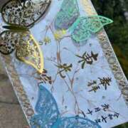 ヒメ日記 2025/09/11 17:00 投稿 ♡ひなの先生♡ 梅田ムチぽよ女学院