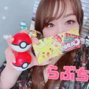 ヒメ日記 2025/09/11 22:00 投稿 ♡ひなの先生♡ 梅田ムチぽよ女学院