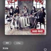 ヒメ日記 2025/09/14 14:20 投稿 ♡ひなの先生♡ 梅田ムチぽよ女学院