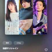 ヒメ日記 2025/09/20 15:10 投稿 ♡ひなの先生♡ 梅田ムチぽよ女学院