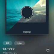 ヒメ日記 2025/09/21 14:40 投稿 ♡ひなの先生♡ 梅田ムチぽよ女学院