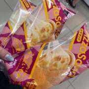 ヒメ日記 2025/09/22 01:20 投稿 ♡ひなの先生♡ 梅田ムチぽよ女学院