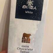 ヒメ日記 2025/09/23 11:06 投稿 ♡ひなの先生♡ 梅田ムチぽよ女学院