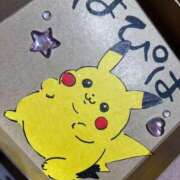 ヒメ日記 2025/09/23 13:20 投稿 ♡ひなの先生♡ 梅田ムチぽよ女学院