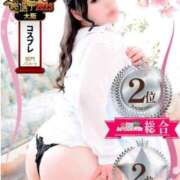 ヒメ日記 2025/09/23 16:50 投稿 ♡ひなの先生♡ 梅田ムチぽよ女学院