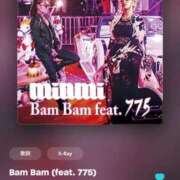 ヒメ日記 2025/09/26 18:00 投稿 ♡ひなの先生♡ 梅田ムチぽよ女学院