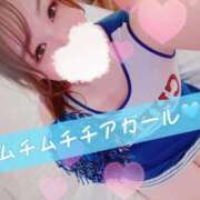 ヒメ日記 2025/10/04 13:50 投稿 ♡ひなの先生♡ 梅田ムチぽよ女学院