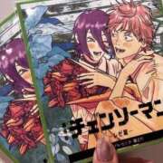 ヒメ日記 2025/10/05 00:20 投稿 ♡ひなの先生♡ 梅田ムチぽよ女学院