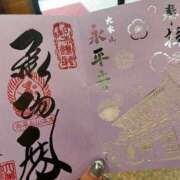 ヒメ日記 2025/10/13 12:50 投稿 ♡ひなの先生♡ 梅田ムチぽよ女学院