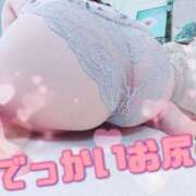 ヒメ日記 2025/10/13 18:20 投稿 ♡ひなの先生♡ 梅田ムチぽよ女学院