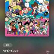 ヒメ日記 2025/11/08 03:50 投稿 ♡ひなの先生♡ 梅田ムチぽよ女学院