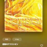 ヒメ日記 2025/11/09 21:50 投稿 ♡ひなの先生♡ 梅田ムチぽよ女学院