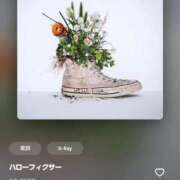 ヒメ日記 2025/11/11 23:50 投稿 ♡ひなの先生♡ 梅田ムチぽよ女学院