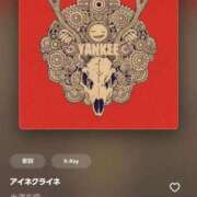 ヒメ日記 2025/11/12 09:53 投稿 ♡ひなの先生♡ 梅田ムチぽよ女学院