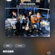 ヒメ日記 2025/11/13 17:50 投稿 ♡ひなの先生♡ 梅田ムチぽよ女学院