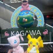 ヒメ日記 2025/11/14 11:40 投稿 ♡ひなの先生♡ 梅田ムチぽよ女学院