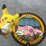 ヒメ日記 2025/11/15 05:20 投稿 ♡ひなの先生♡ 梅田ムチぽよ女学院