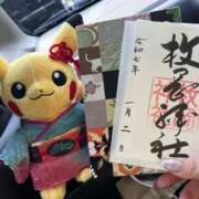 ヒメ日記 2025/11/15 14:20 投稿 ♡ひなの先生♡ 梅田ムチぽよ女学院