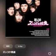 ヒメ日記 2025/11/15 19:40 投稿 ♡ひなの先生♡ 梅田ムチぽよ女学院