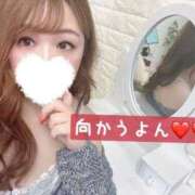 ヒメ日記 2025/12/08 14:50 投稿 ♡ひなの先生♡ 梅田ムチぽよ女学院