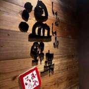 ヒメ日記 2025/12/08 17:21 投稿 ♡ひなの先生♡ 梅田ムチぽよ女学院